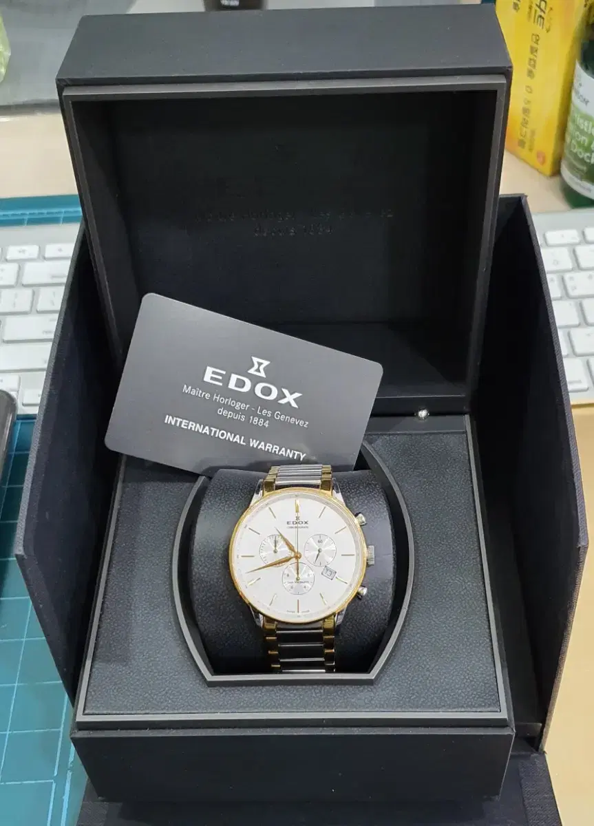 스위스 명품시계 EDOX 에독스